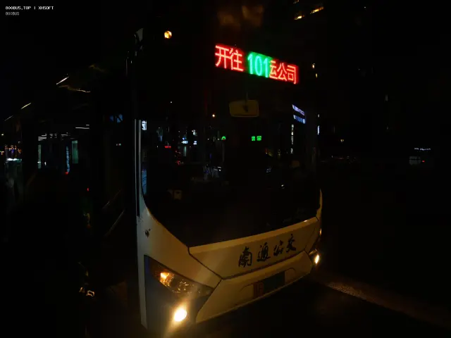 800BUS