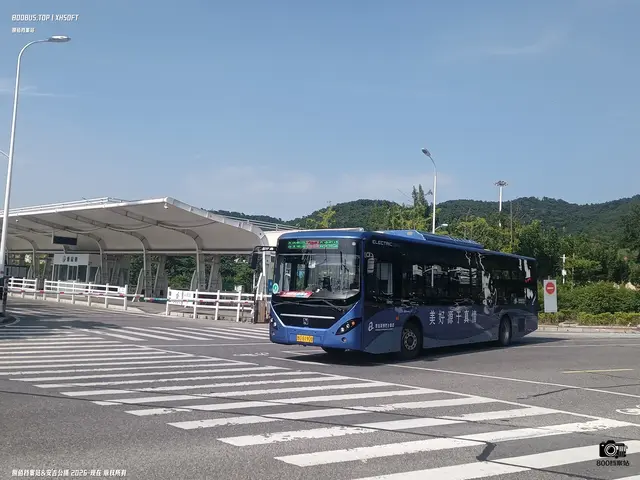鲁B G1920