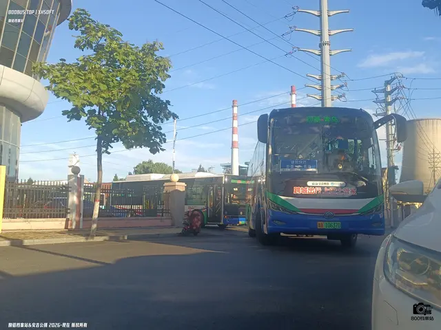 鲁B 10637D