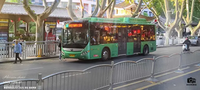 豫A 3695X