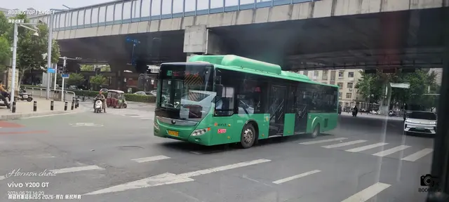 豫A 5230B