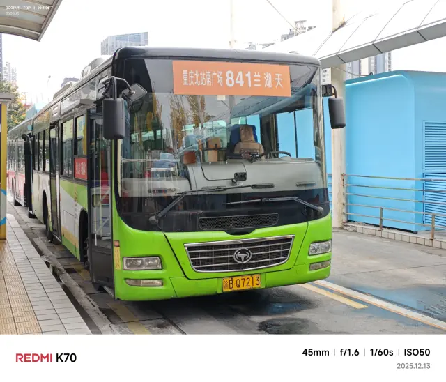 800BUS