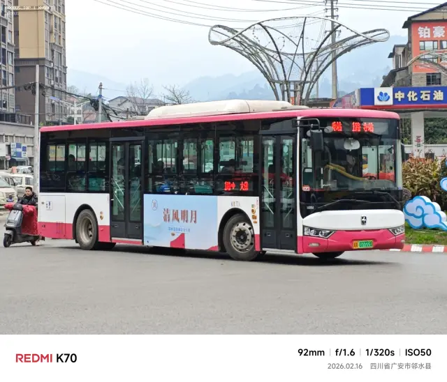 800BUS