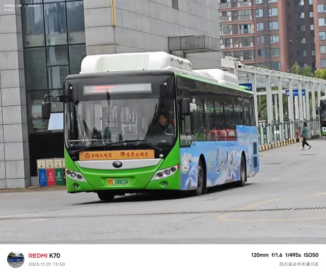 川S 18815F