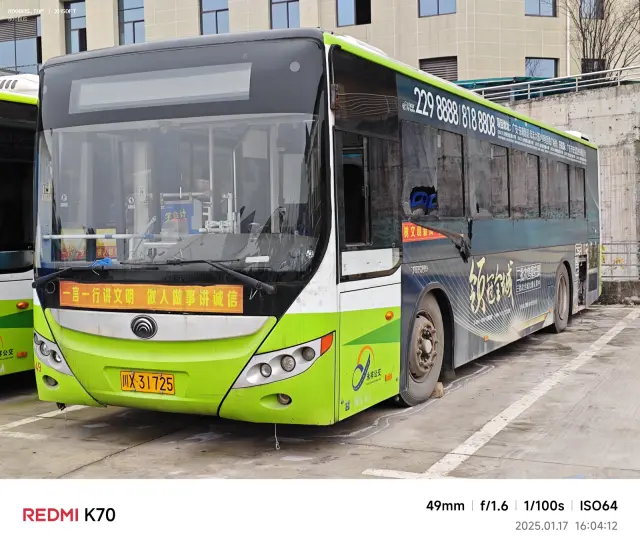 800BUS