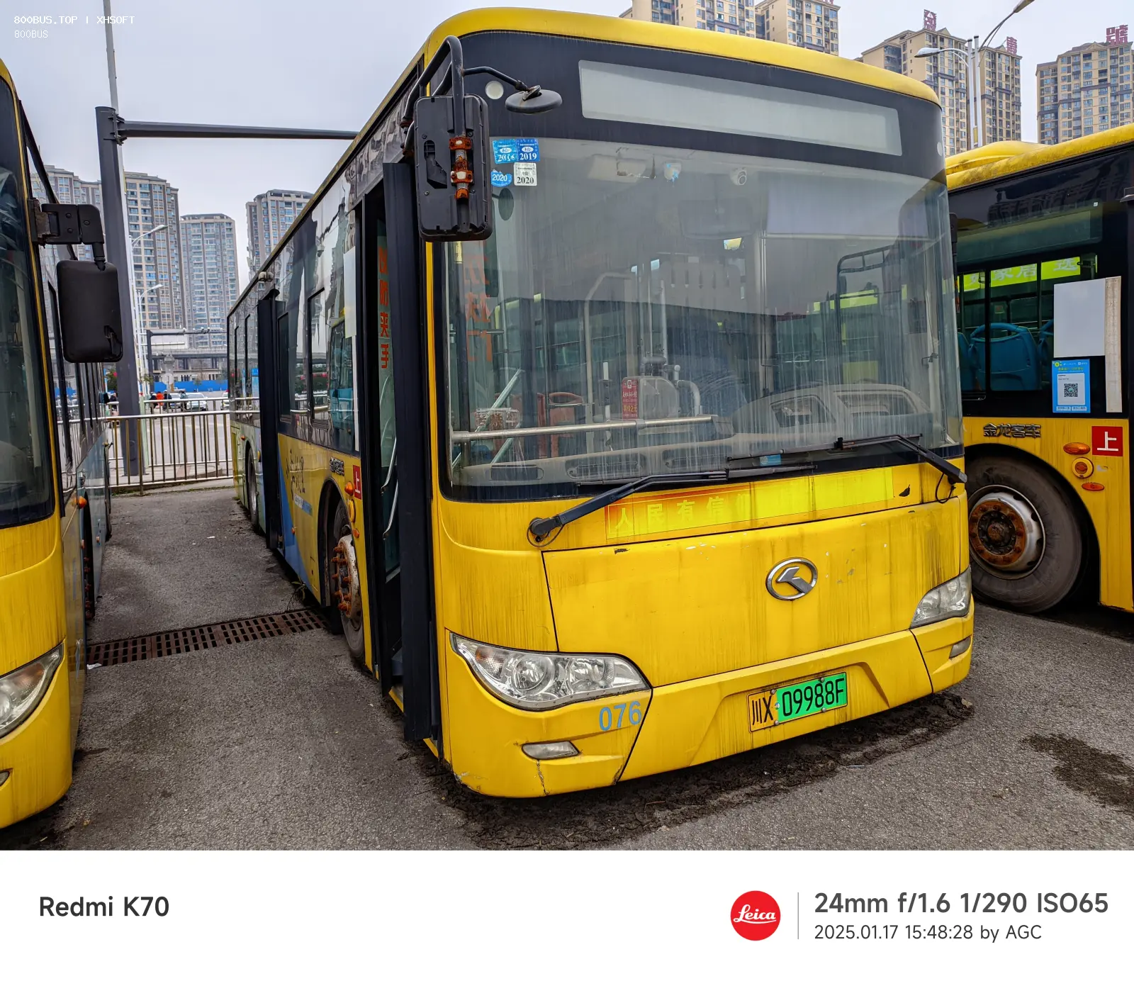 Bus Archive