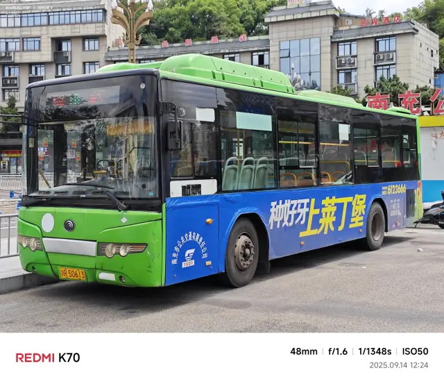 800BUS