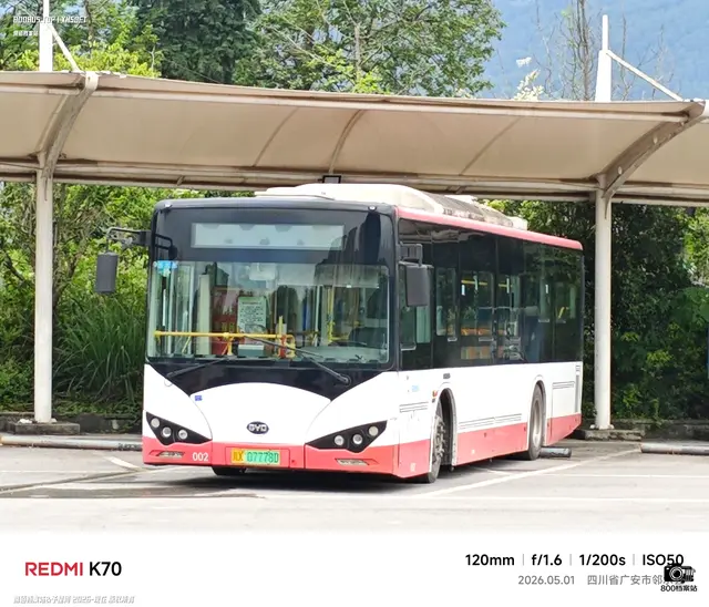 川X 07778D
