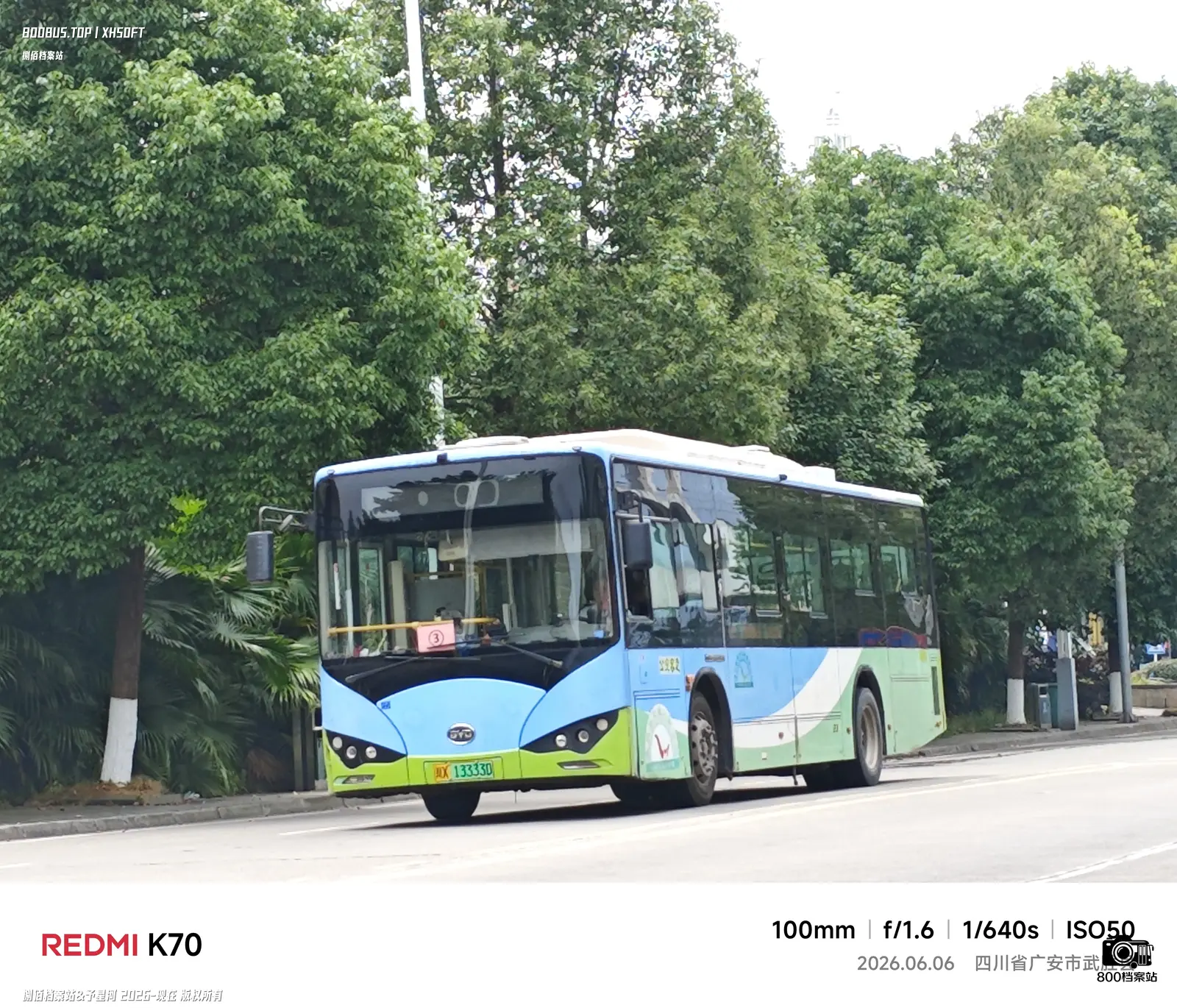 Bus Archive