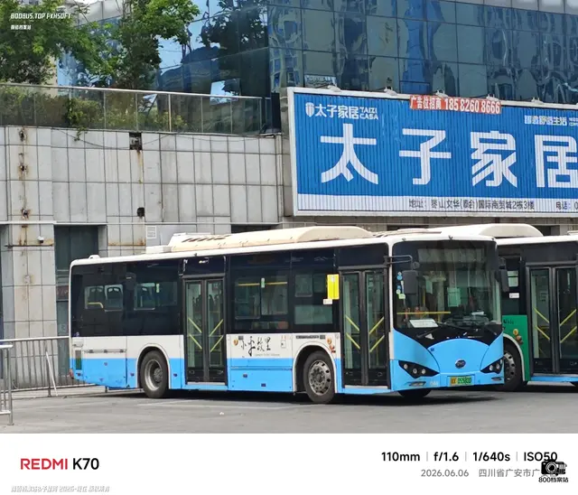 川X 05580D