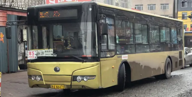 黑A N8472