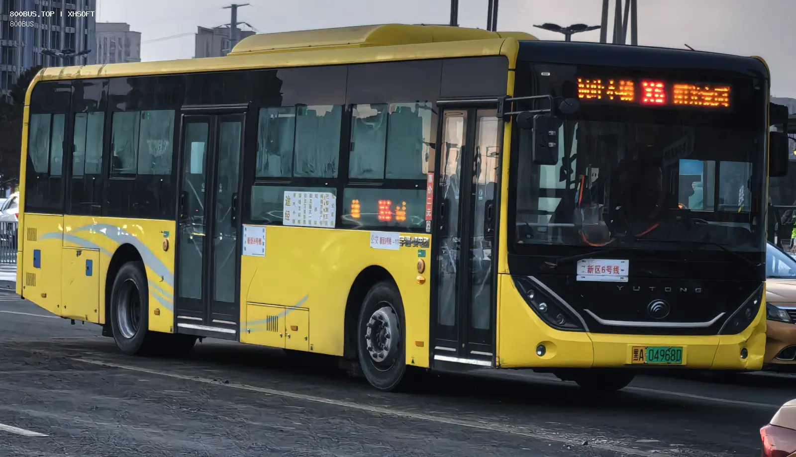 Bus Archive