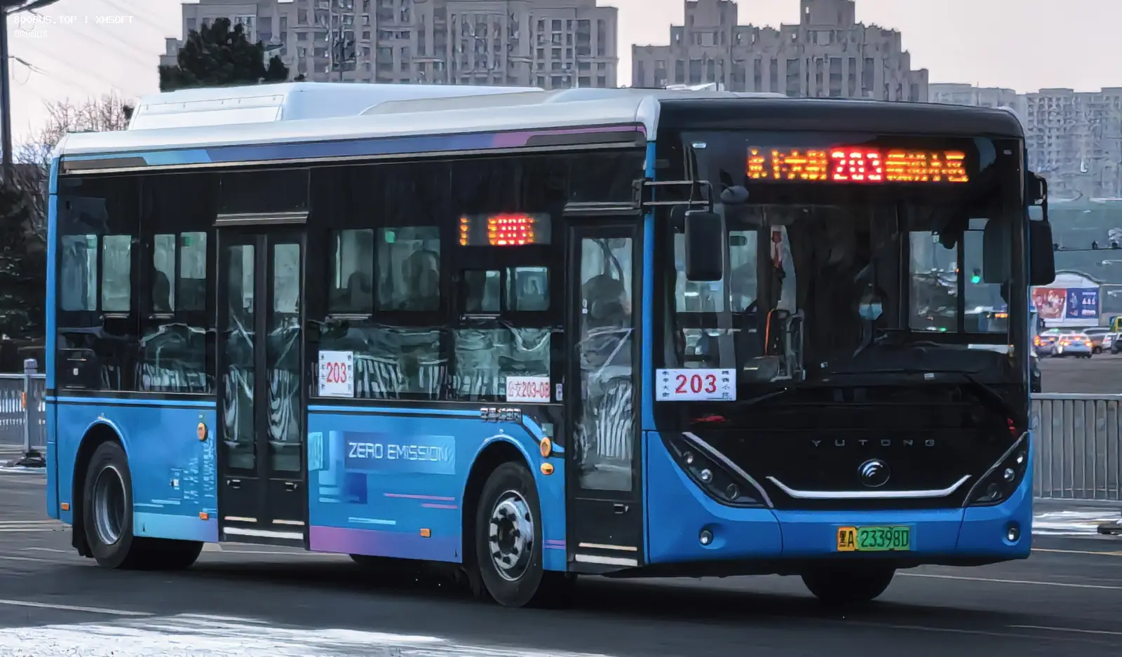Bus Archive