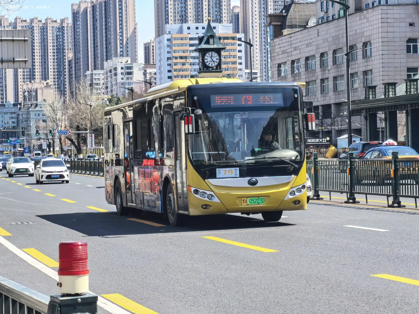 Bus Archive