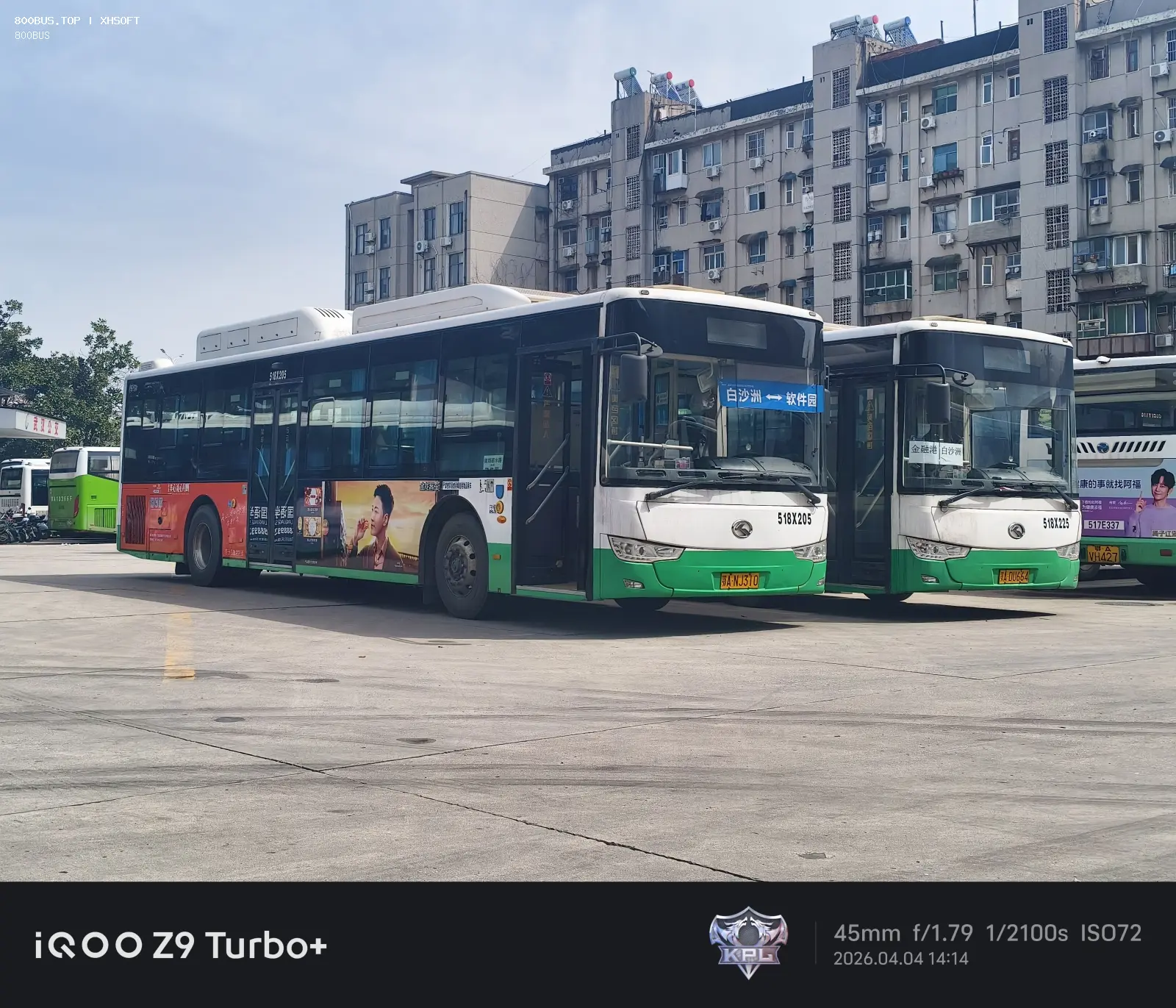 Bus Archive
