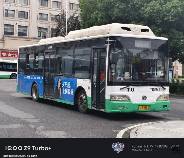 鄂A EW884