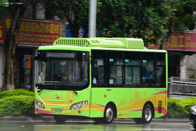 琼A08150D