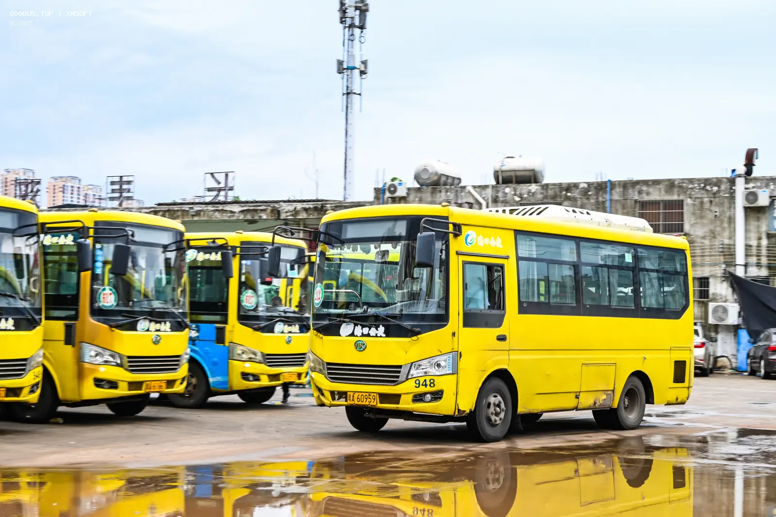 Bus Archive