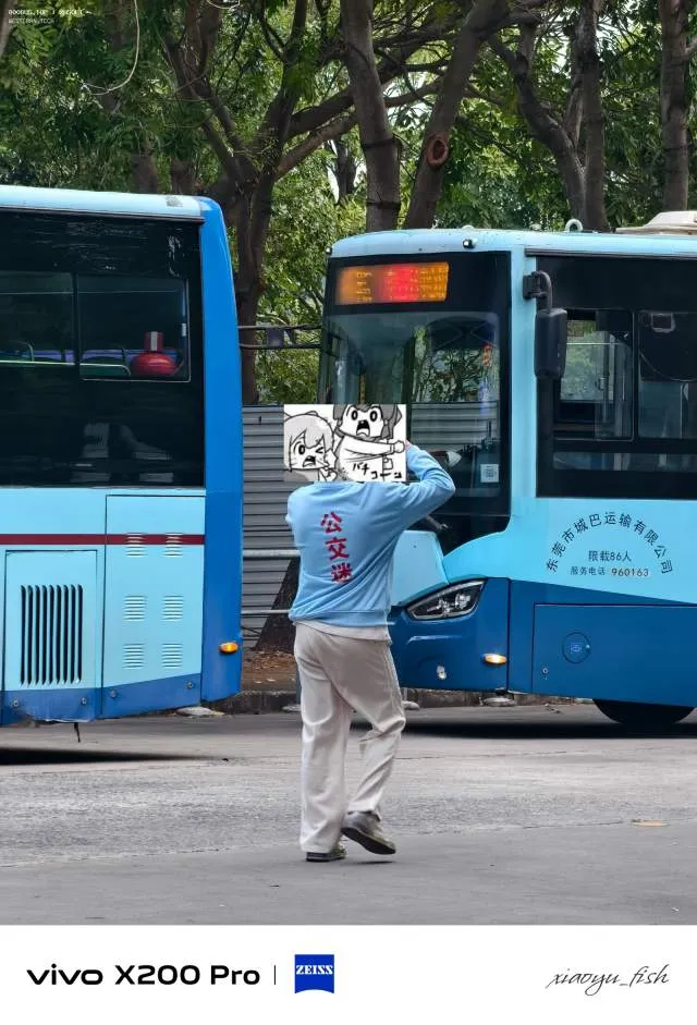 粤S11451D