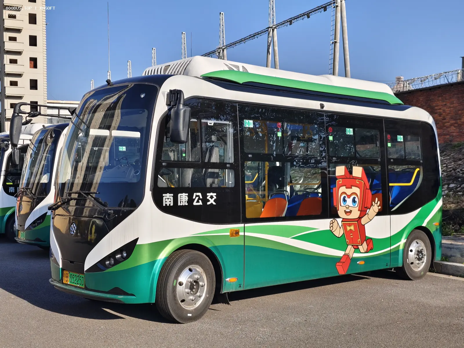 Bus Archive