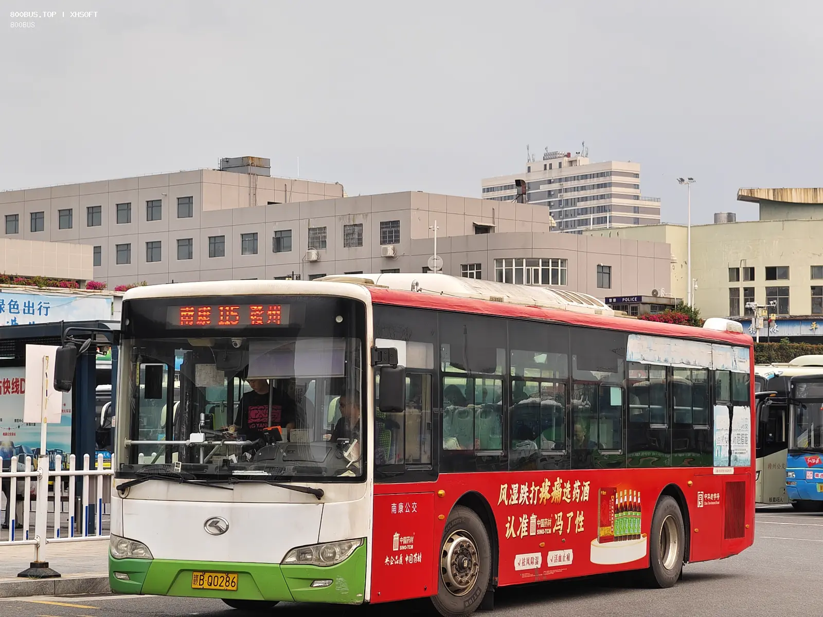 Bus Archive
