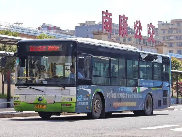 800BUS