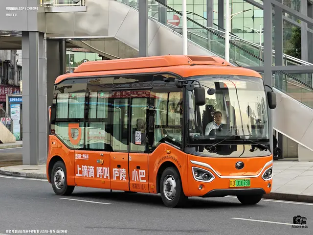 赣D 01073D