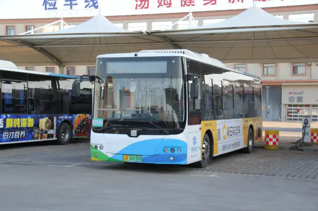 辽A 06938D