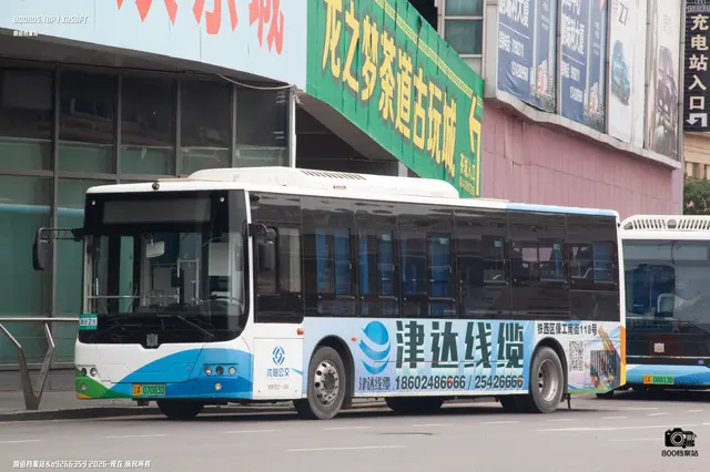 辽A 07083D