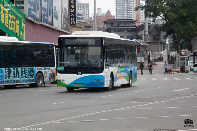 辽A 03737D