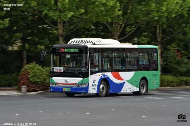 800BUS