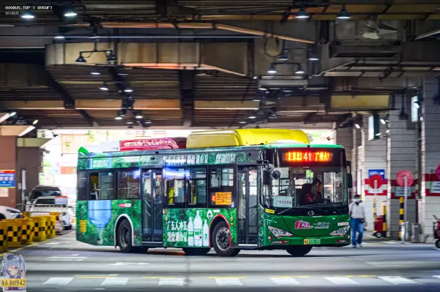 粤A 01391D