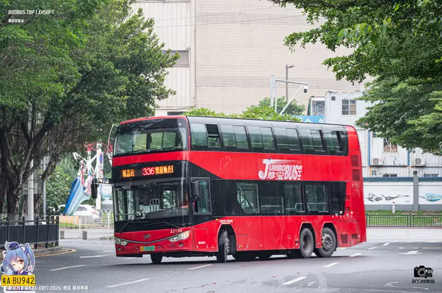 粤A 07888D