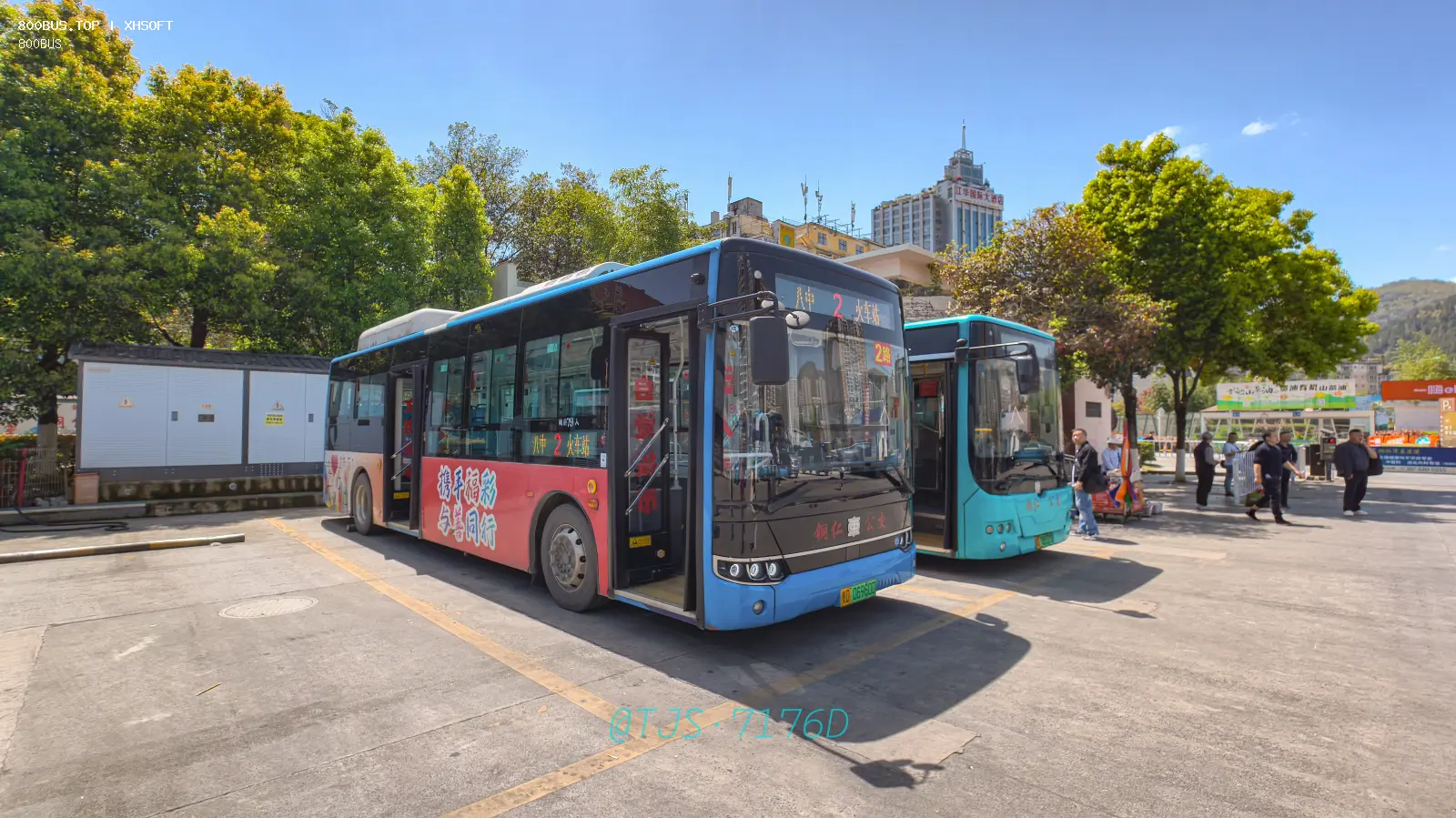 Bus Archive