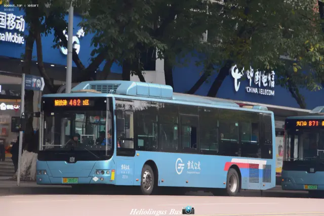 渝A·08851F