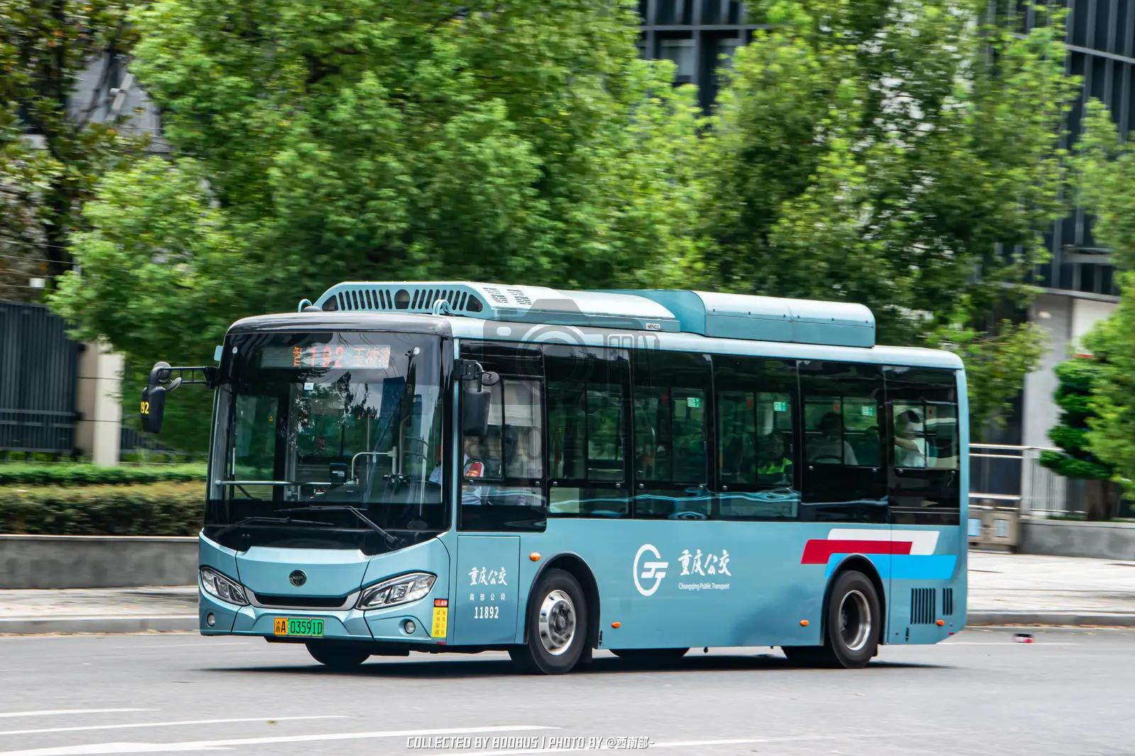 Bus Archive