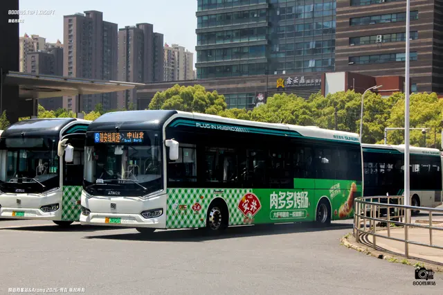 沪A 39321F