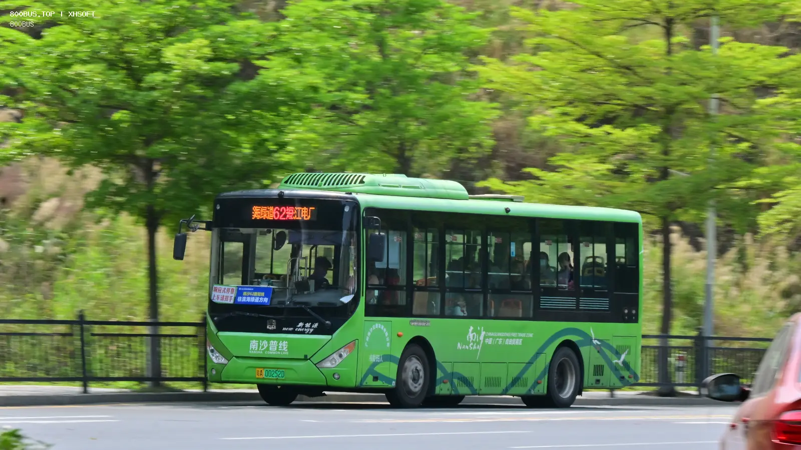 Bus Archive