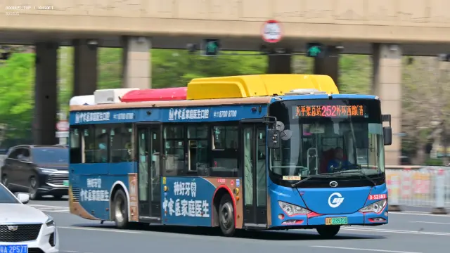 粤A23572D