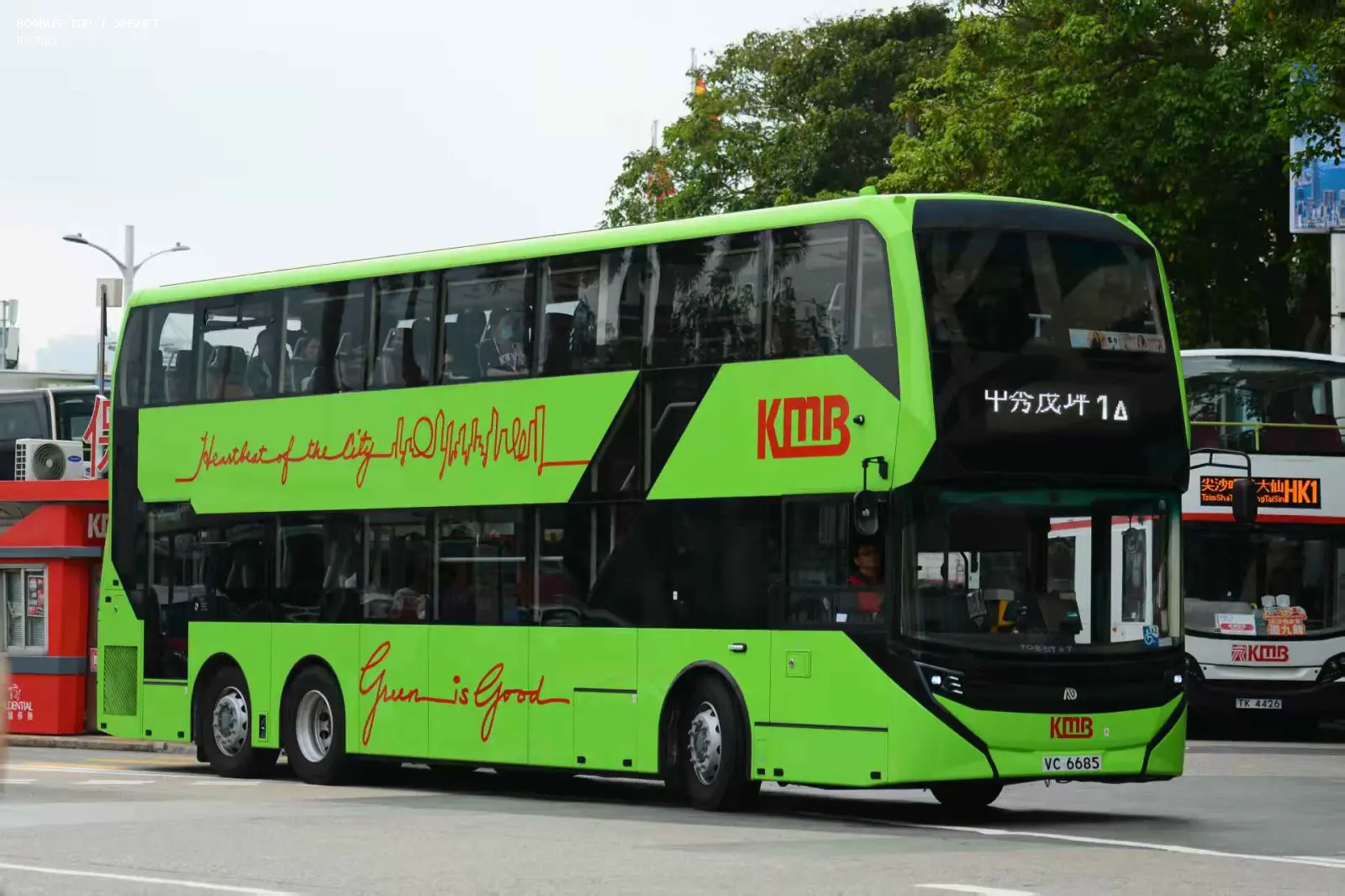 Bus Archive
