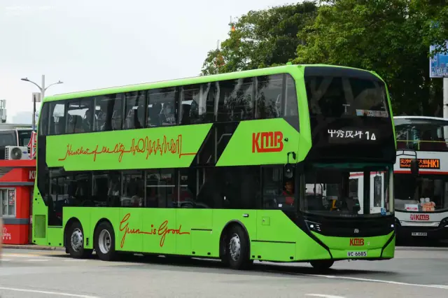 VC 6685