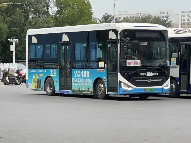 鲁M 05265D