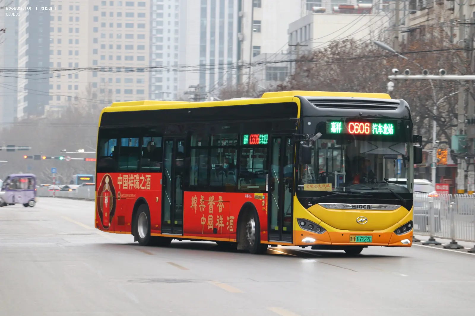 Bus Archive