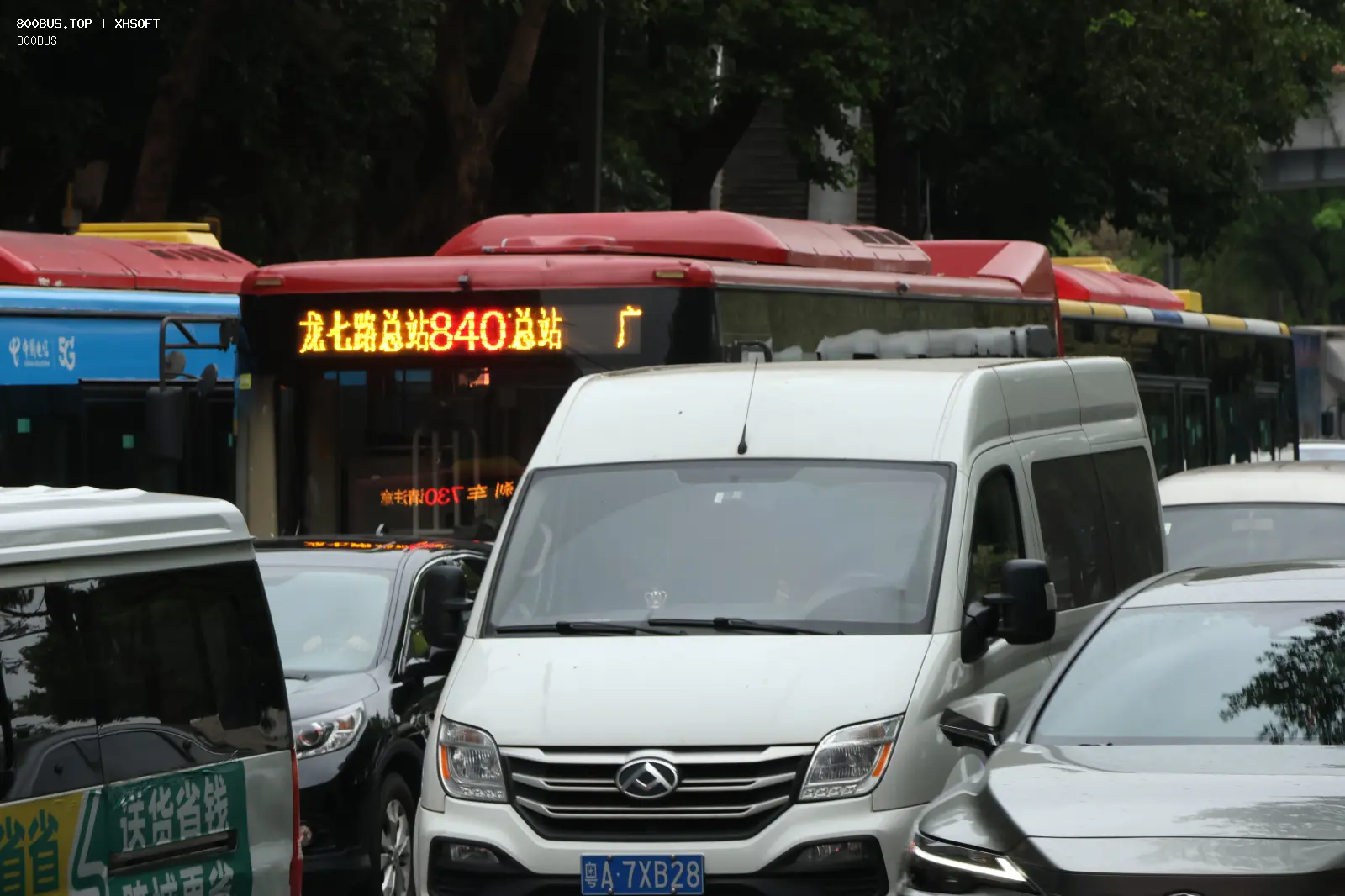 Bus Archive