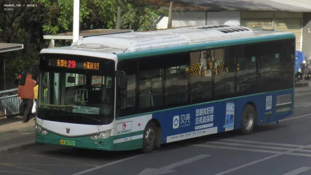 云A 08791F