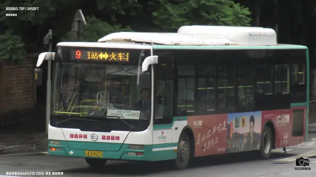 800BUS