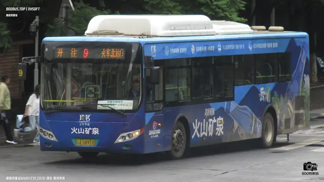 800BUS