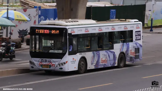 云A G6889