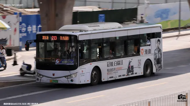 云A 07827D