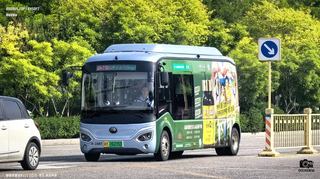 冀B 26235D